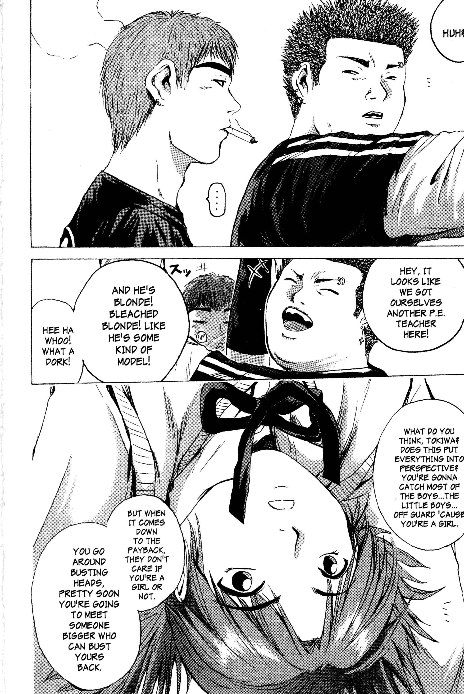 GTO: Great Teacher Onizuka Chapter 172 page 5