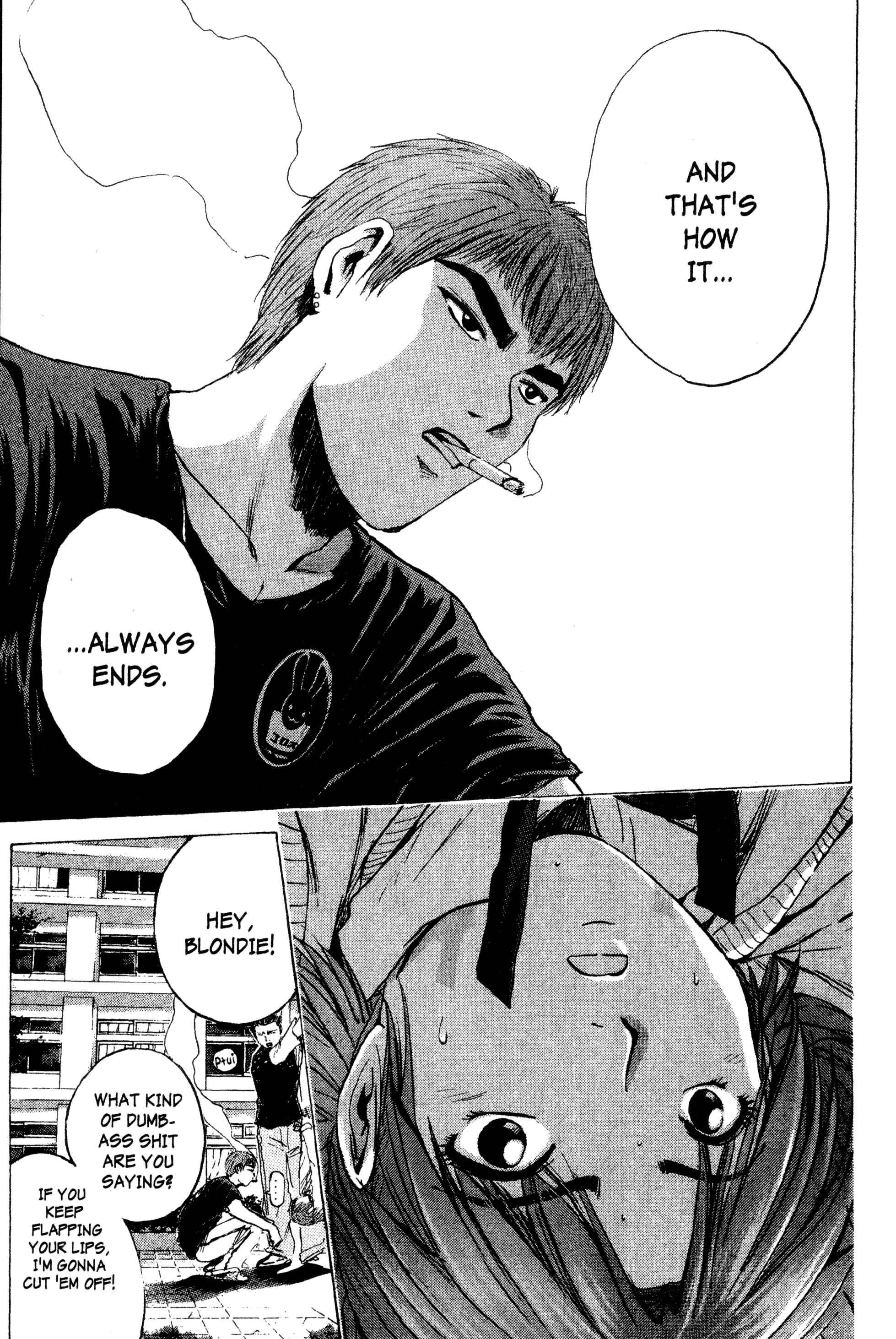 GTO: Great Teacher Onizuka Chapter 172 page 6