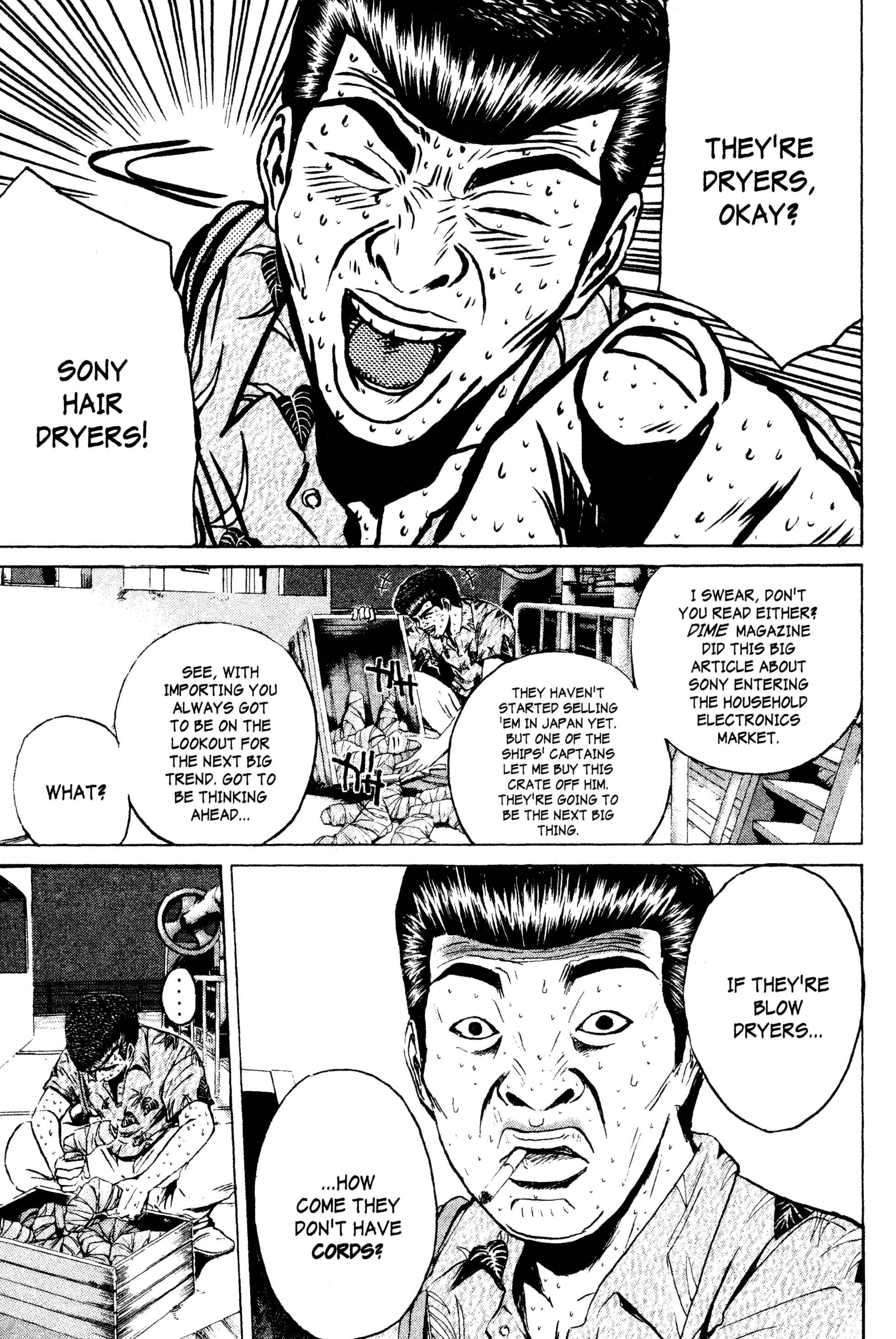 GTO: Great Teacher Onizuka Chapter 175 page 10