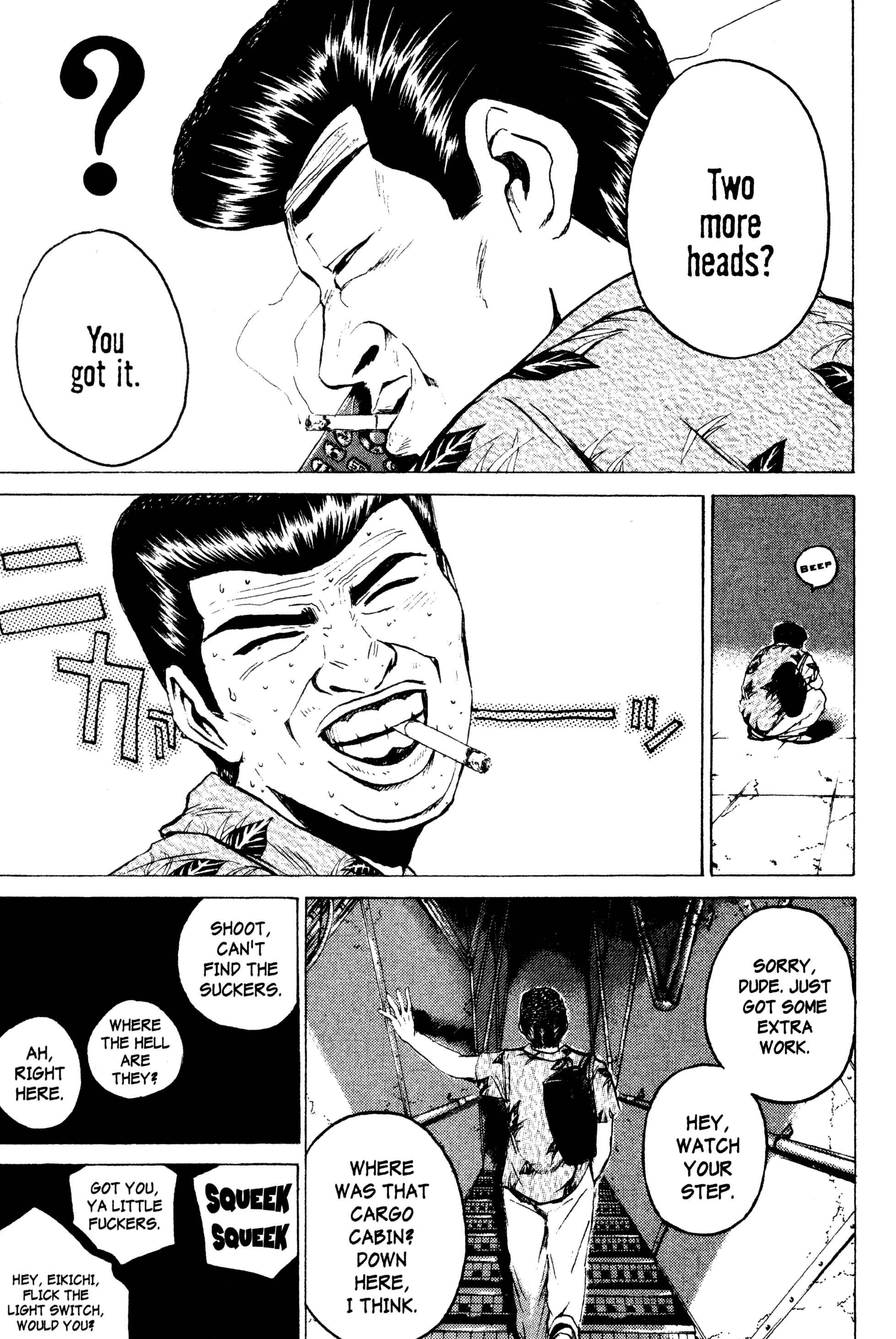 GTO: Great Teacher Onizuka Chapter 175 page 12