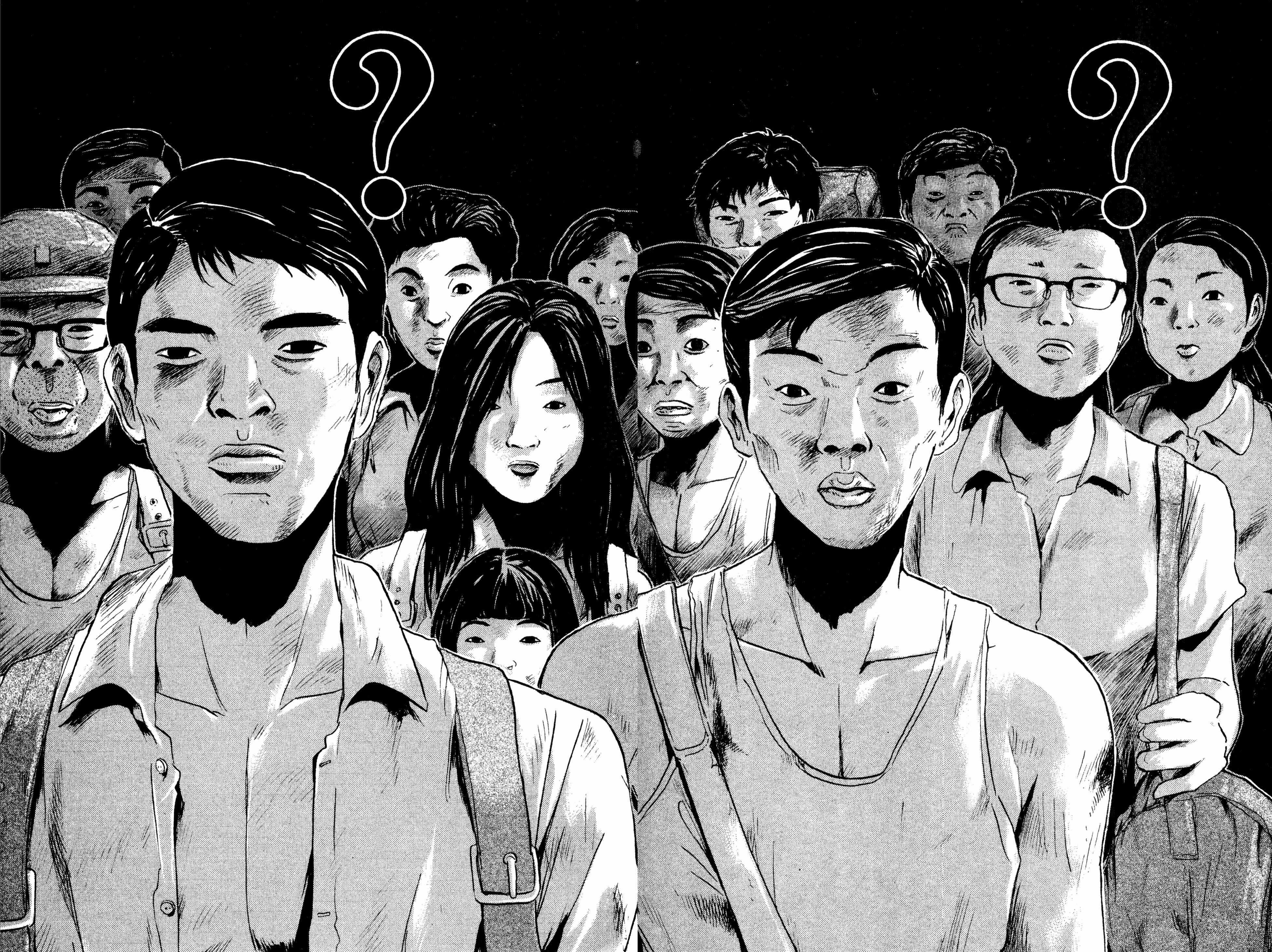 GTO: Great Teacher Onizuka Chapter 175 page 17