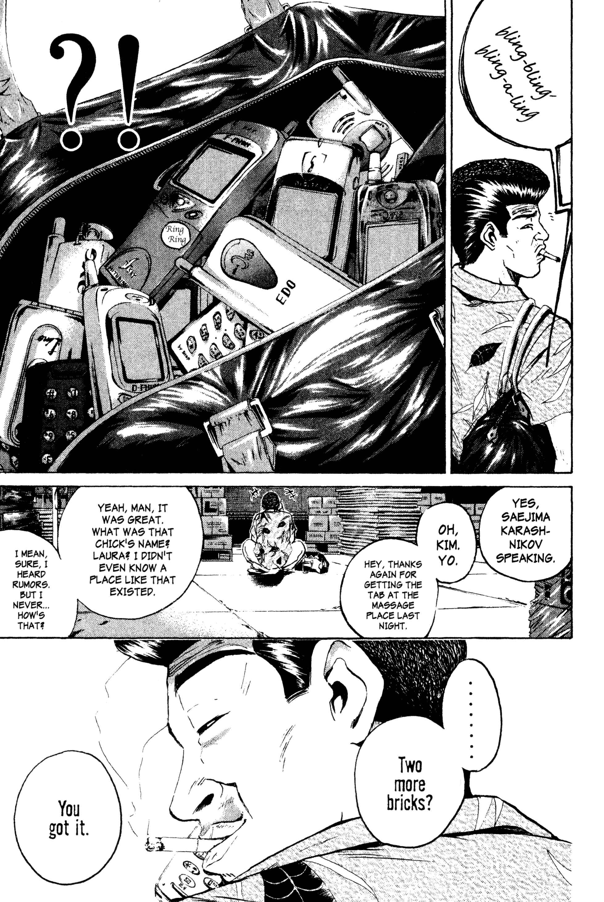 GTO: Great Teacher Onizuka Chapter 175 page 2