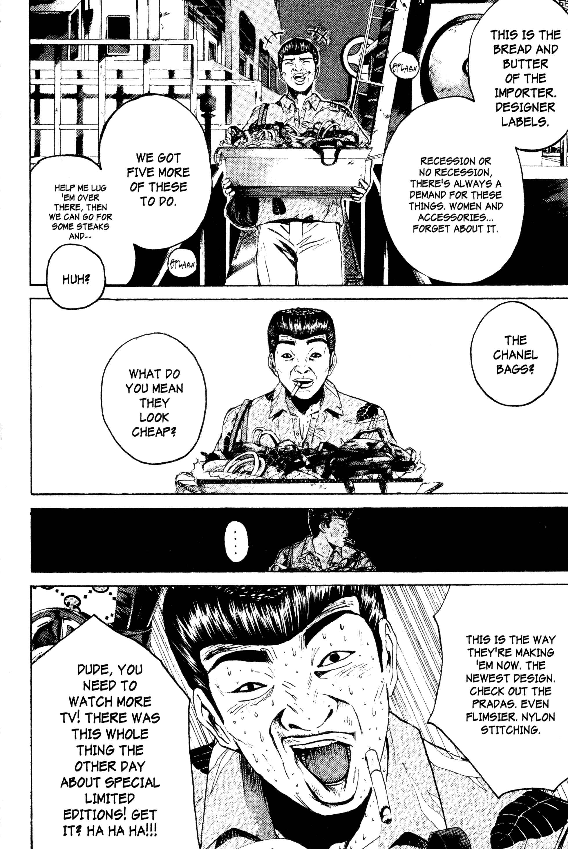 GTO: Great Teacher Onizuka Chapter 175 page 5