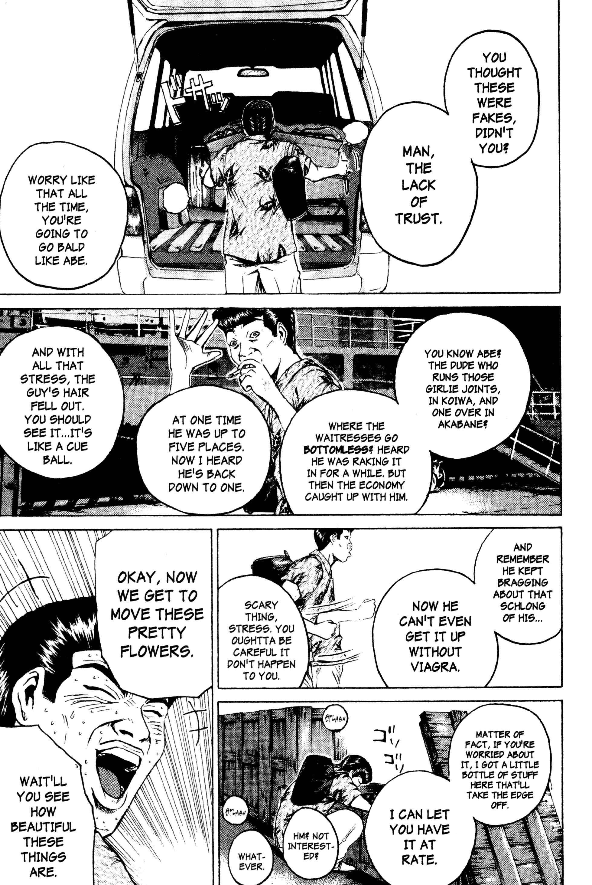 GTO: Great Teacher Onizuka Chapter 175 page 6