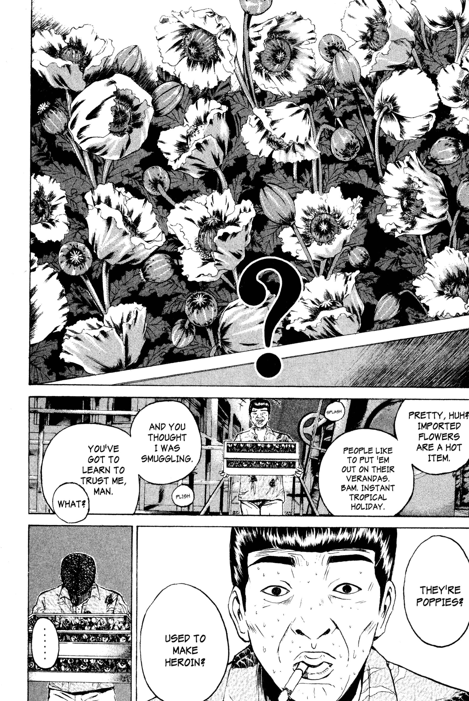 GTO: Great Teacher Onizuka Chapter 175 page 7