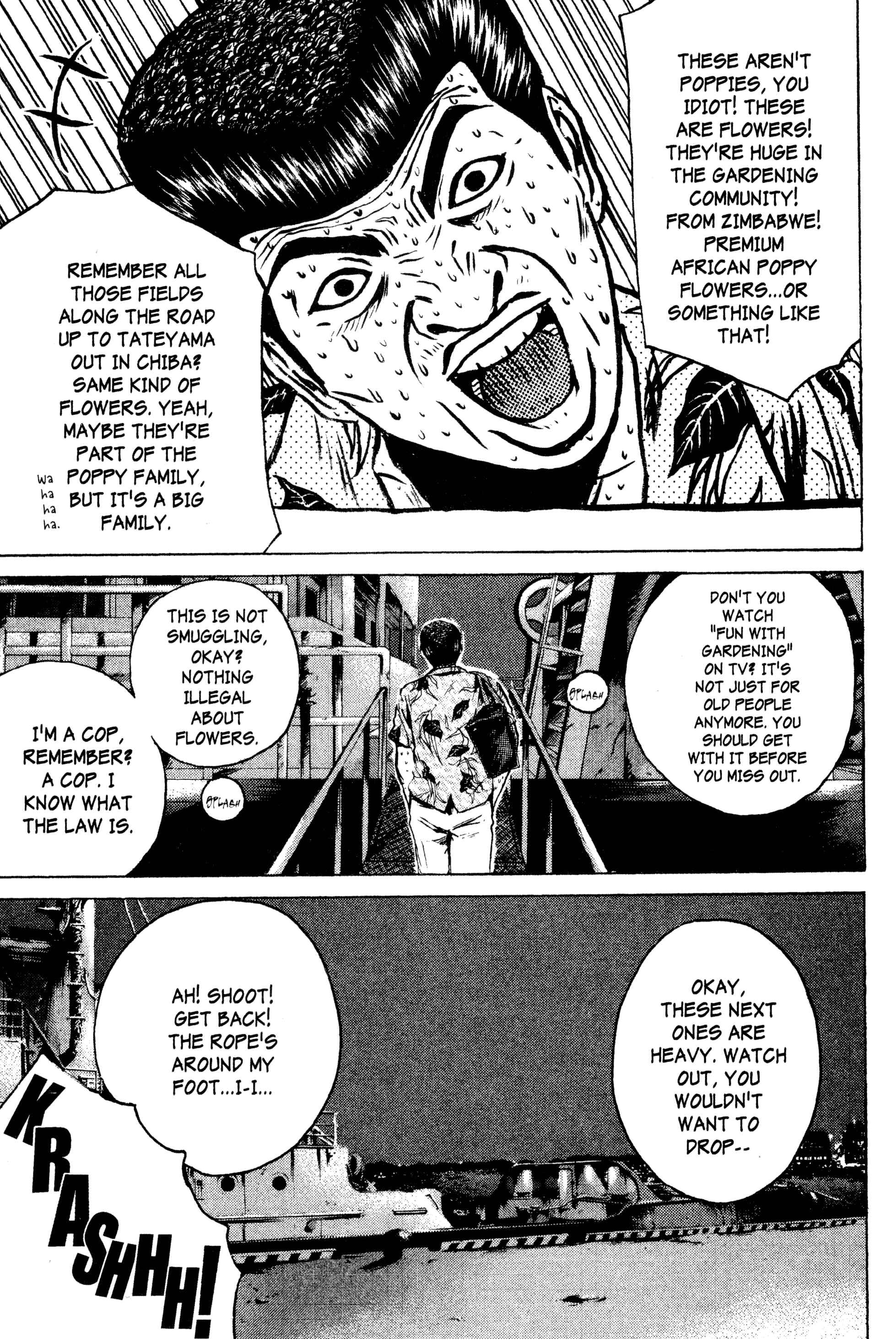 GTO: Great Teacher Onizuka Chapter 175 page 8