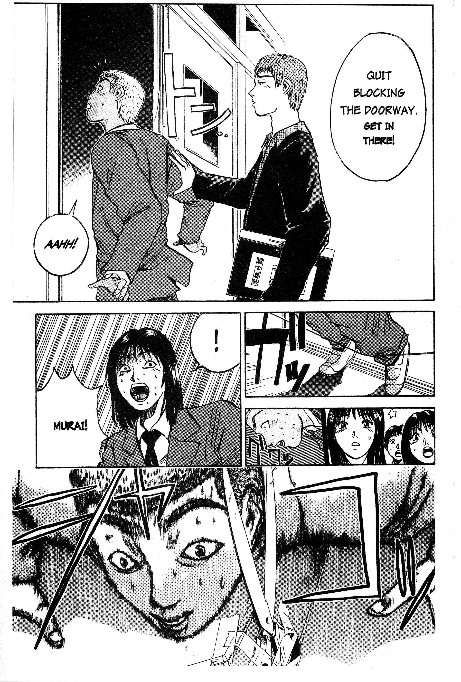 GTO: Great Teacher Onizuka Chapter 18 page 10