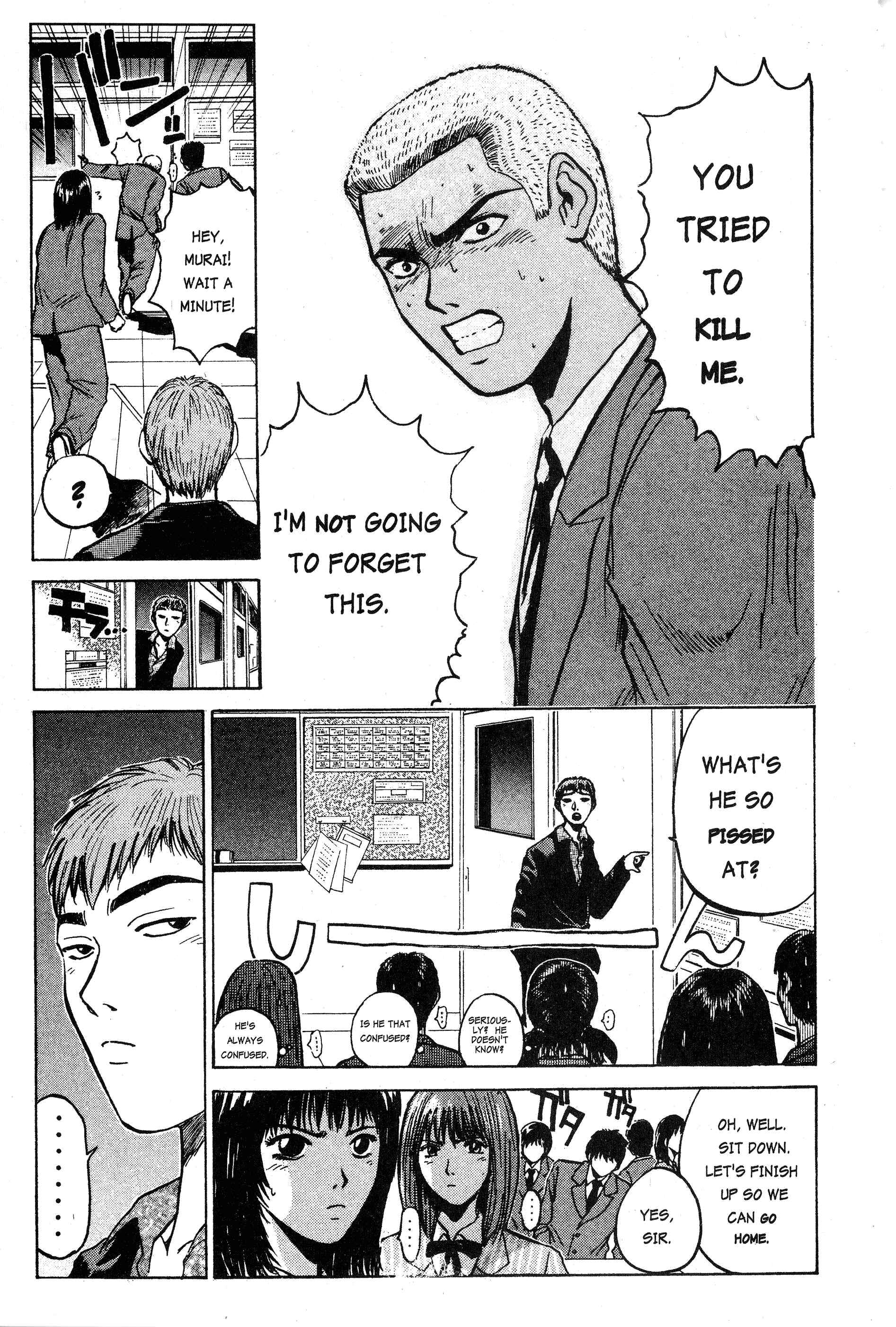 GTO: Great Teacher Onizuka Chapter 18 page 12