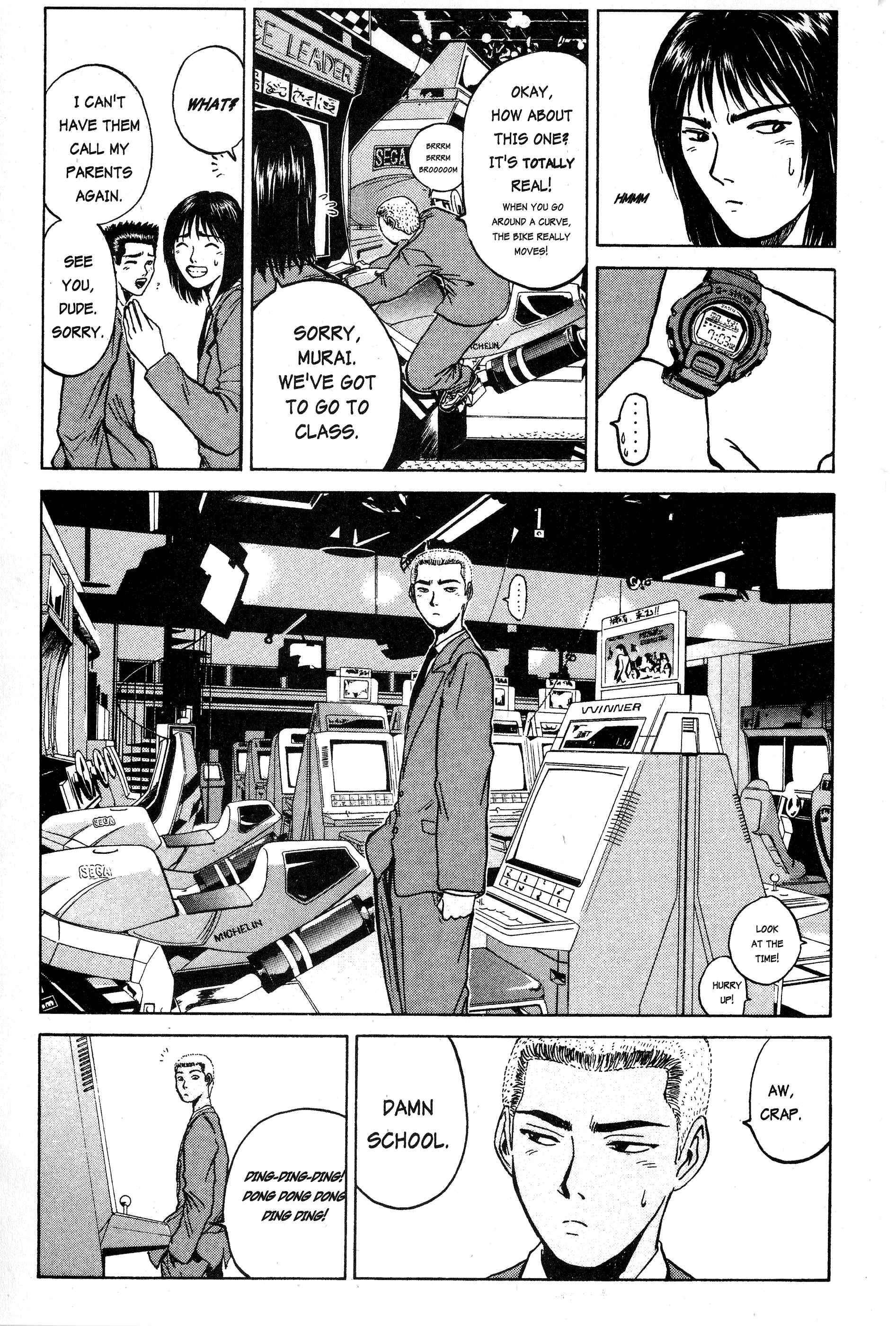 GTO: Great Teacher Onizuka Chapter 18 page 14