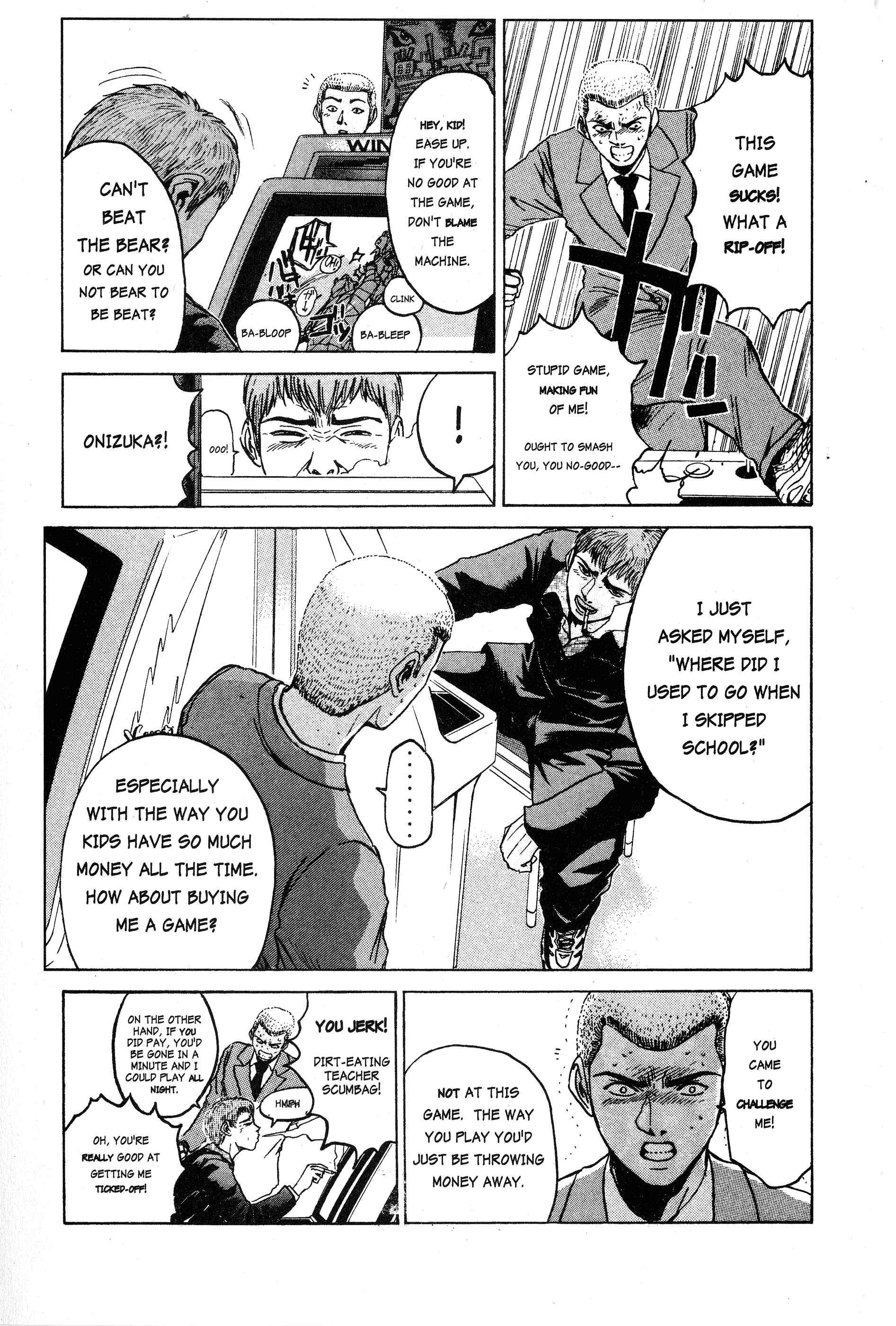 GTO: Great Teacher Onizuka Chapter 18 page 18