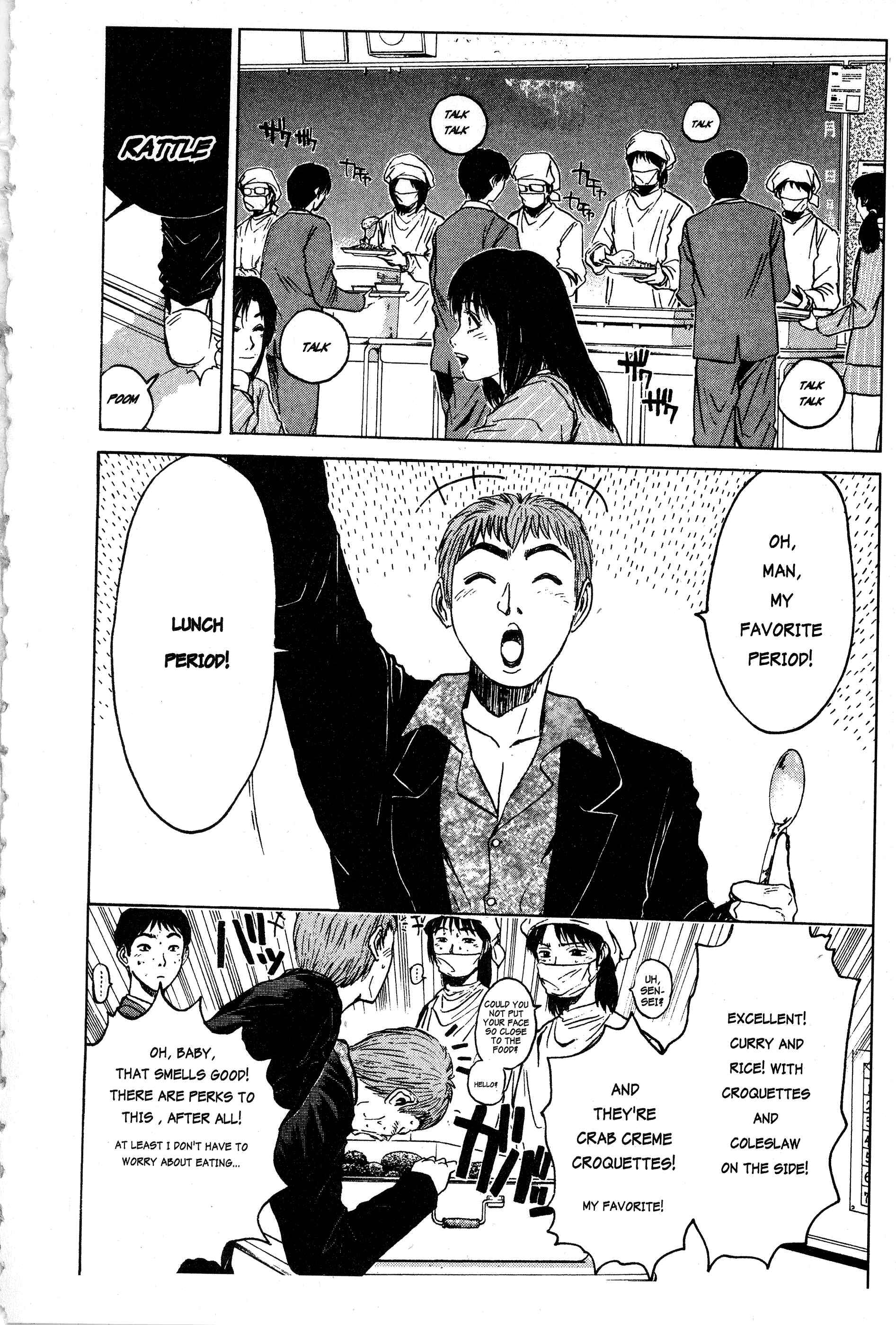 GTO: Great Teacher Onizuka Chapter 18 page 1