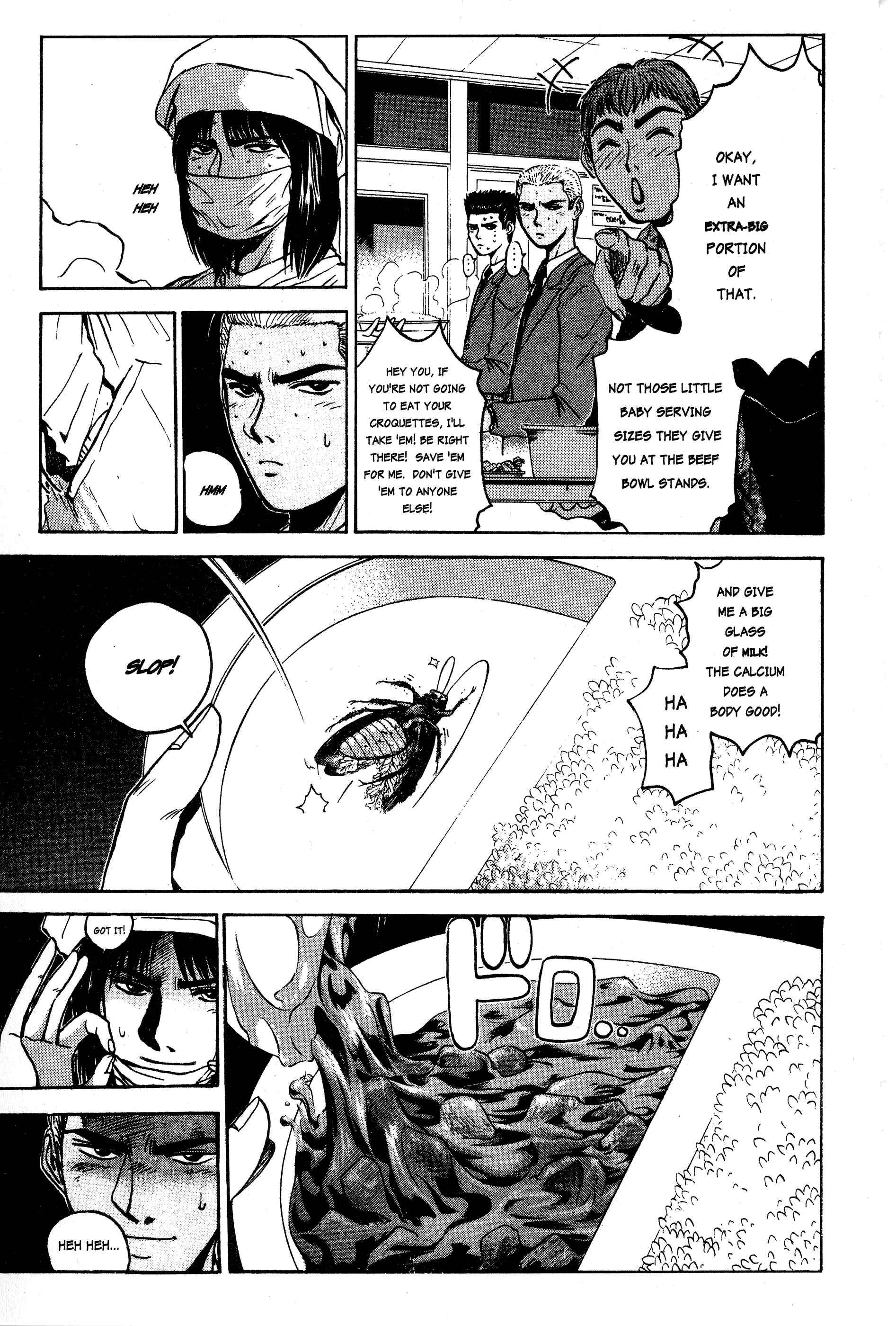 GTO: Great Teacher Onizuka Chapter 18 page 2
