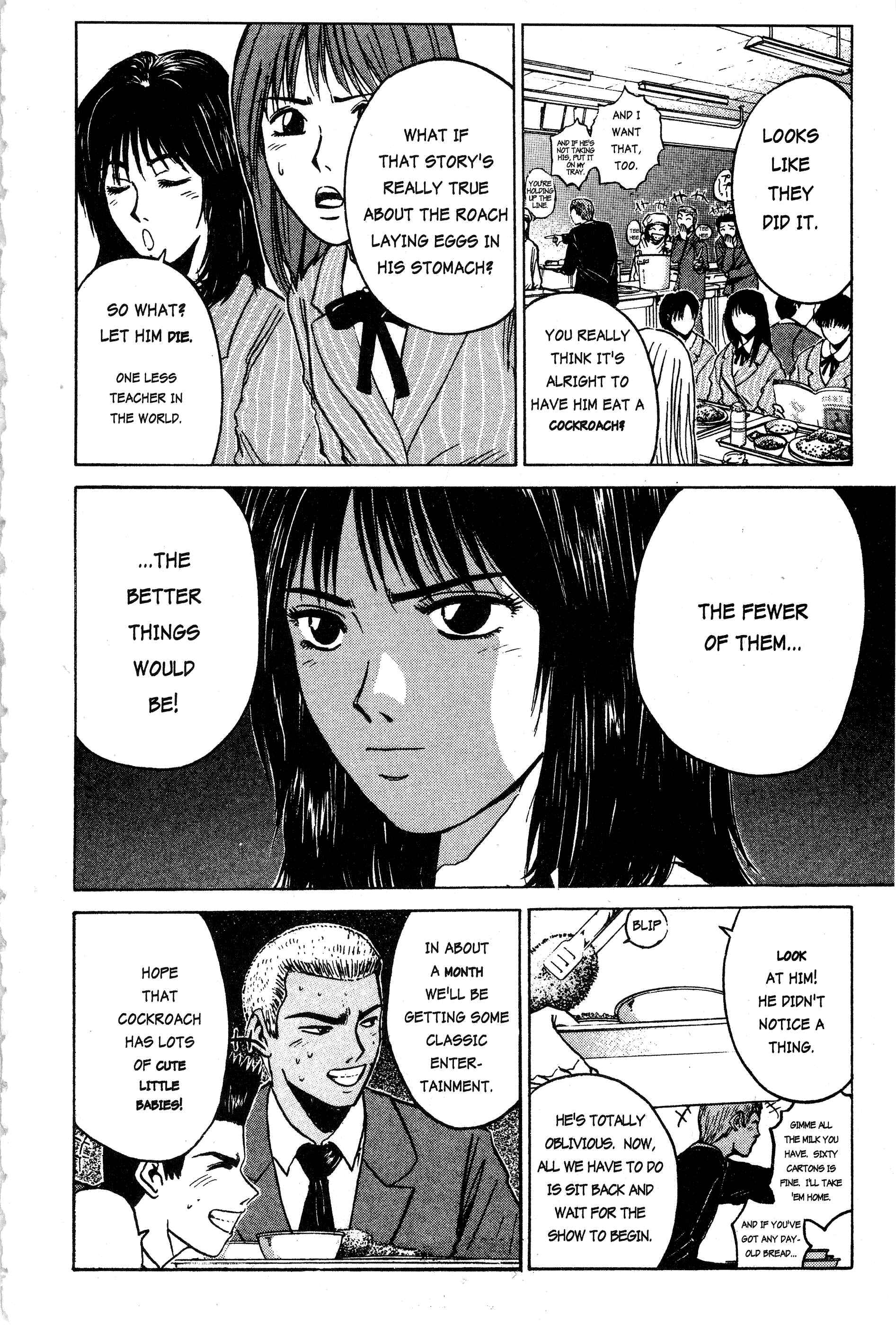GTO: Great Teacher Onizuka Chapter 18 page 3