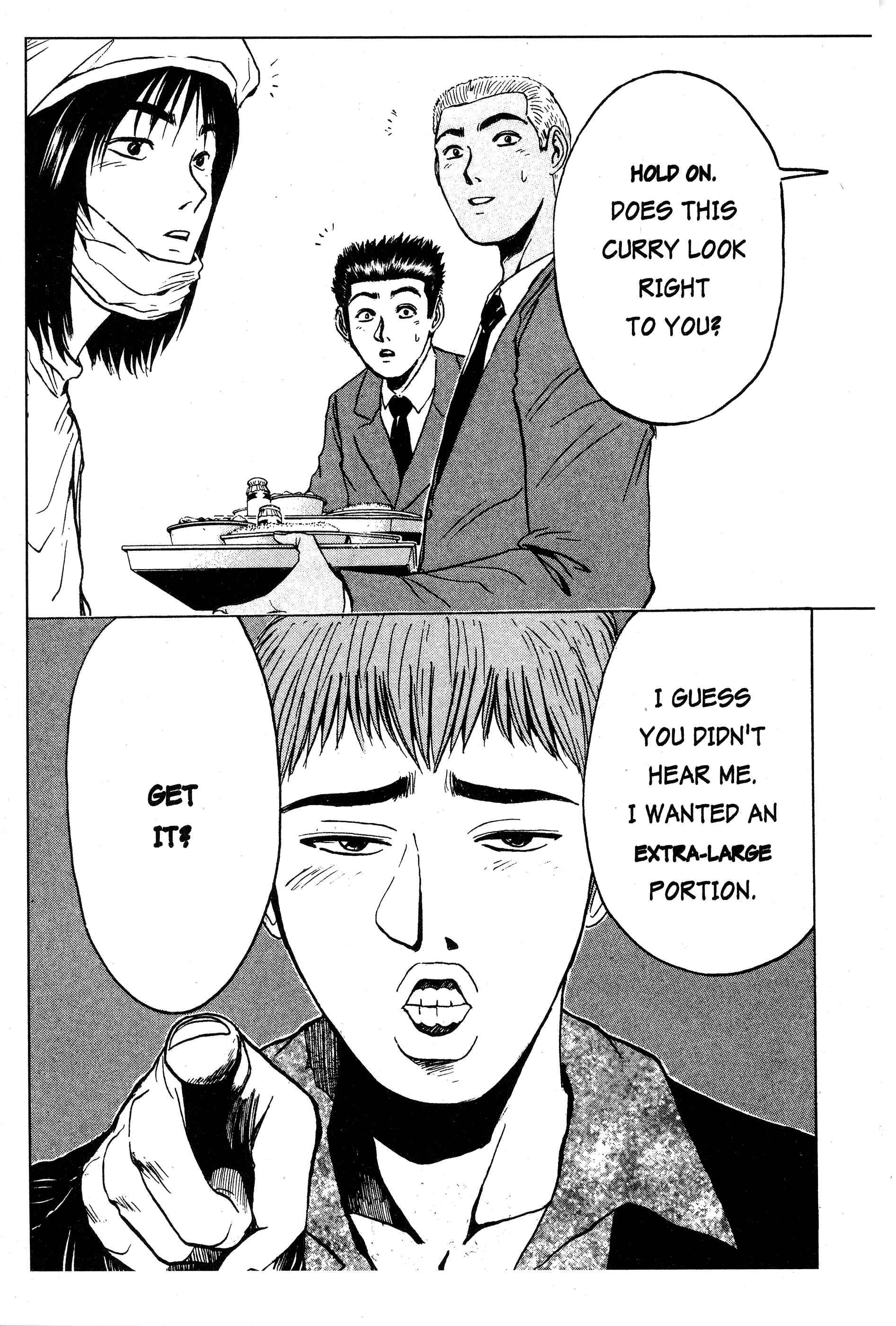 GTO: Great Teacher Onizuka Chapter 18 page 4