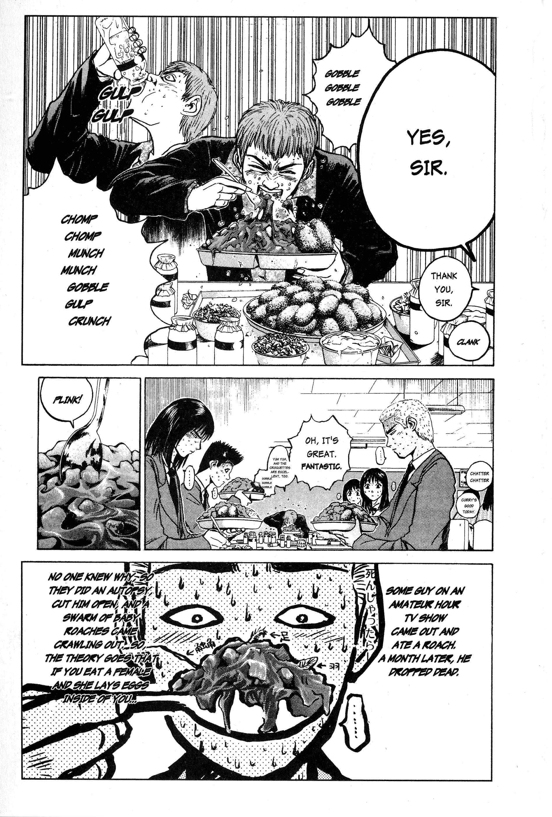 GTO: Great Teacher Onizuka Chapter 18 page 6