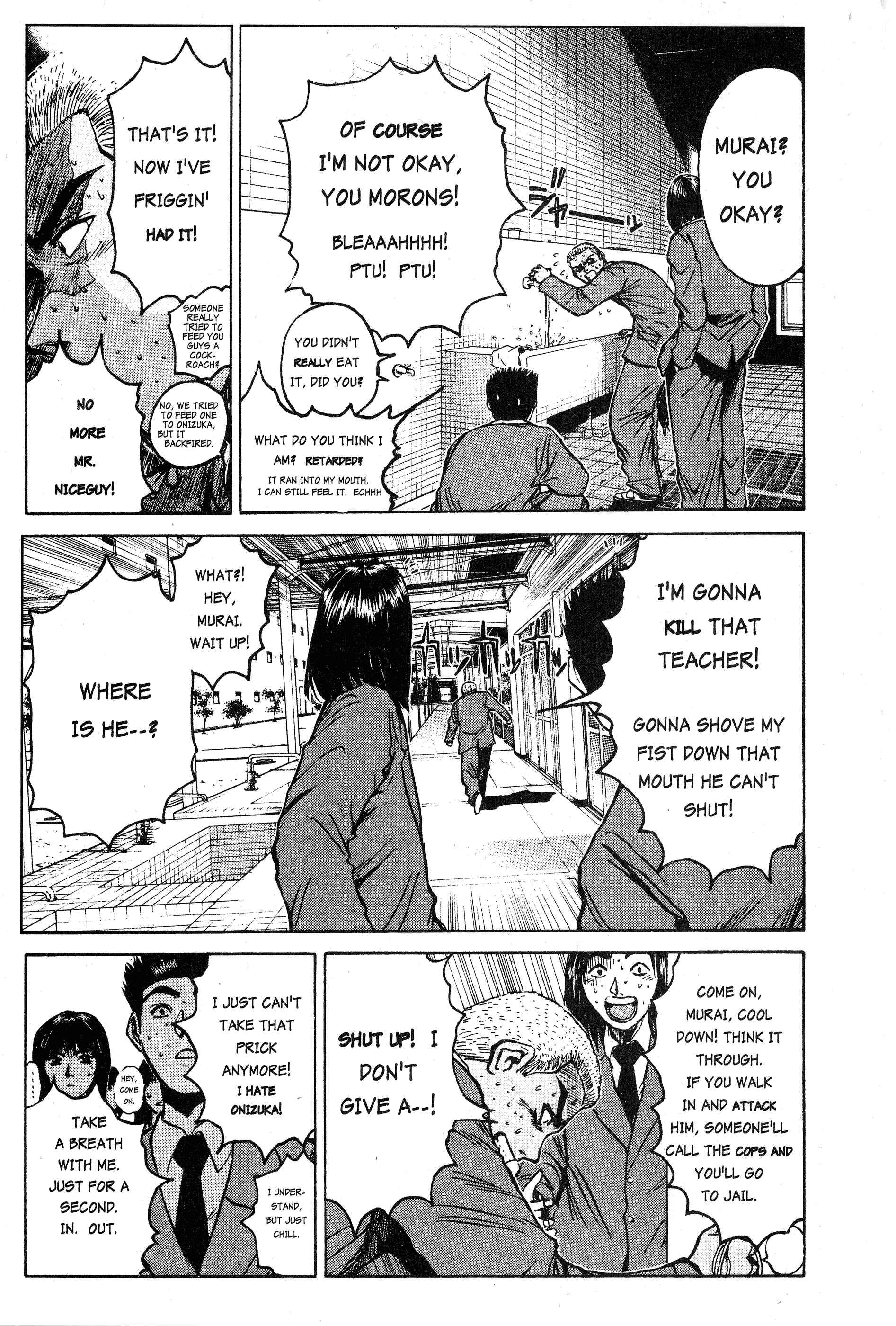 GTO: Great Teacher Onizuka Chapter 18 page 8