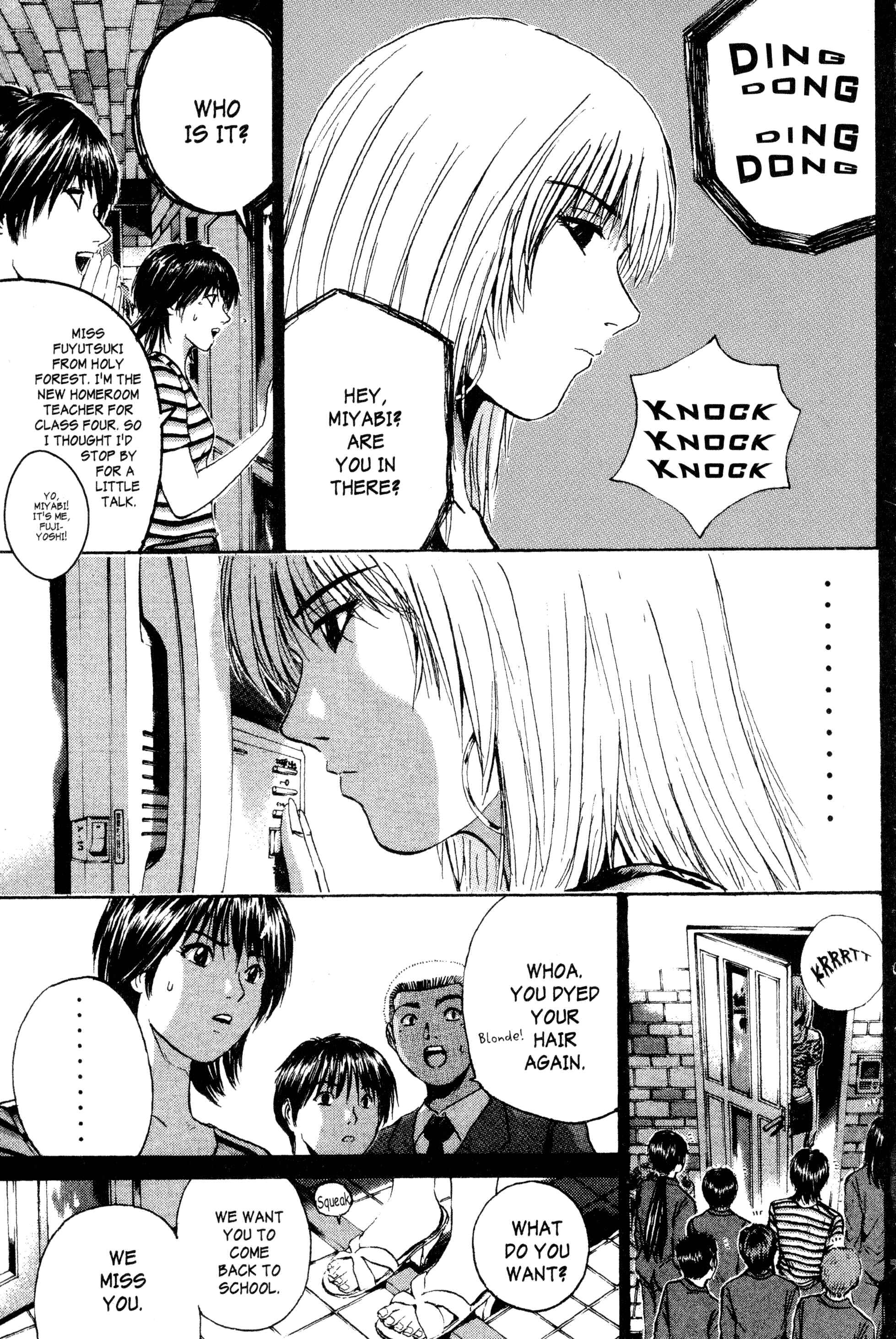 GTO: Great Teacher Onizuka Chapter 181 page 9