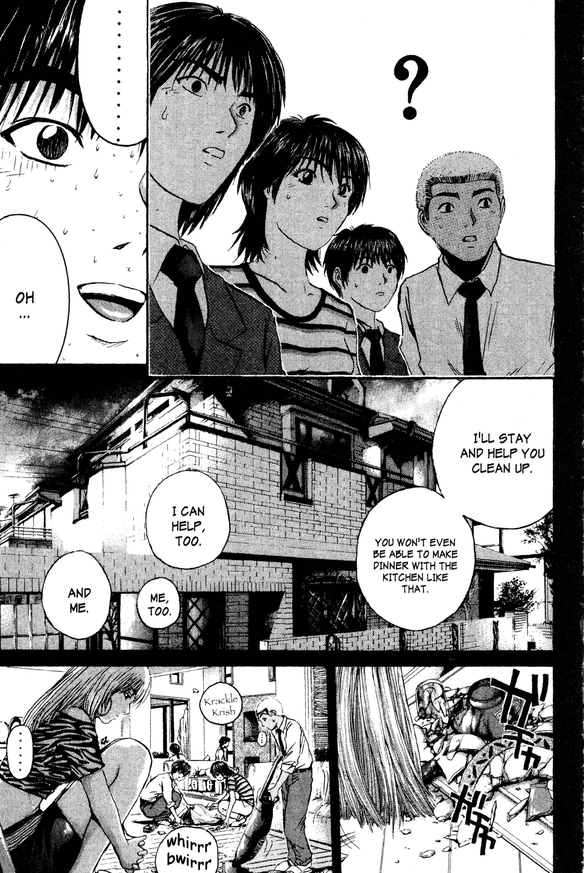 GTO: Great Teacher Onizuka Chapter 181 page 11