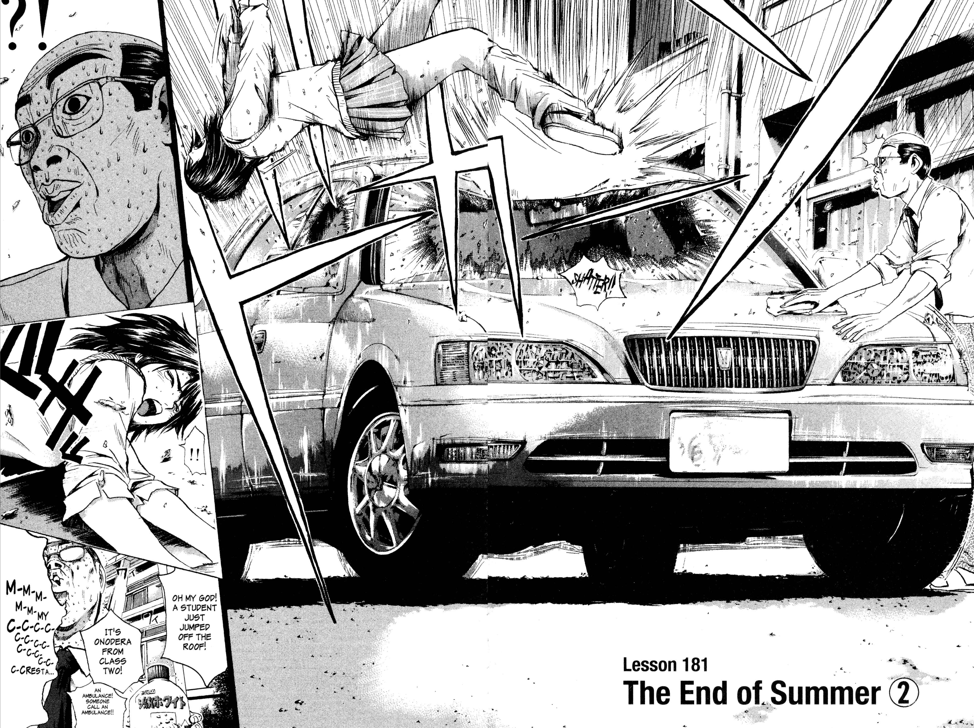 GTO: Great Teacher Onizuka Chapter 181 page 1