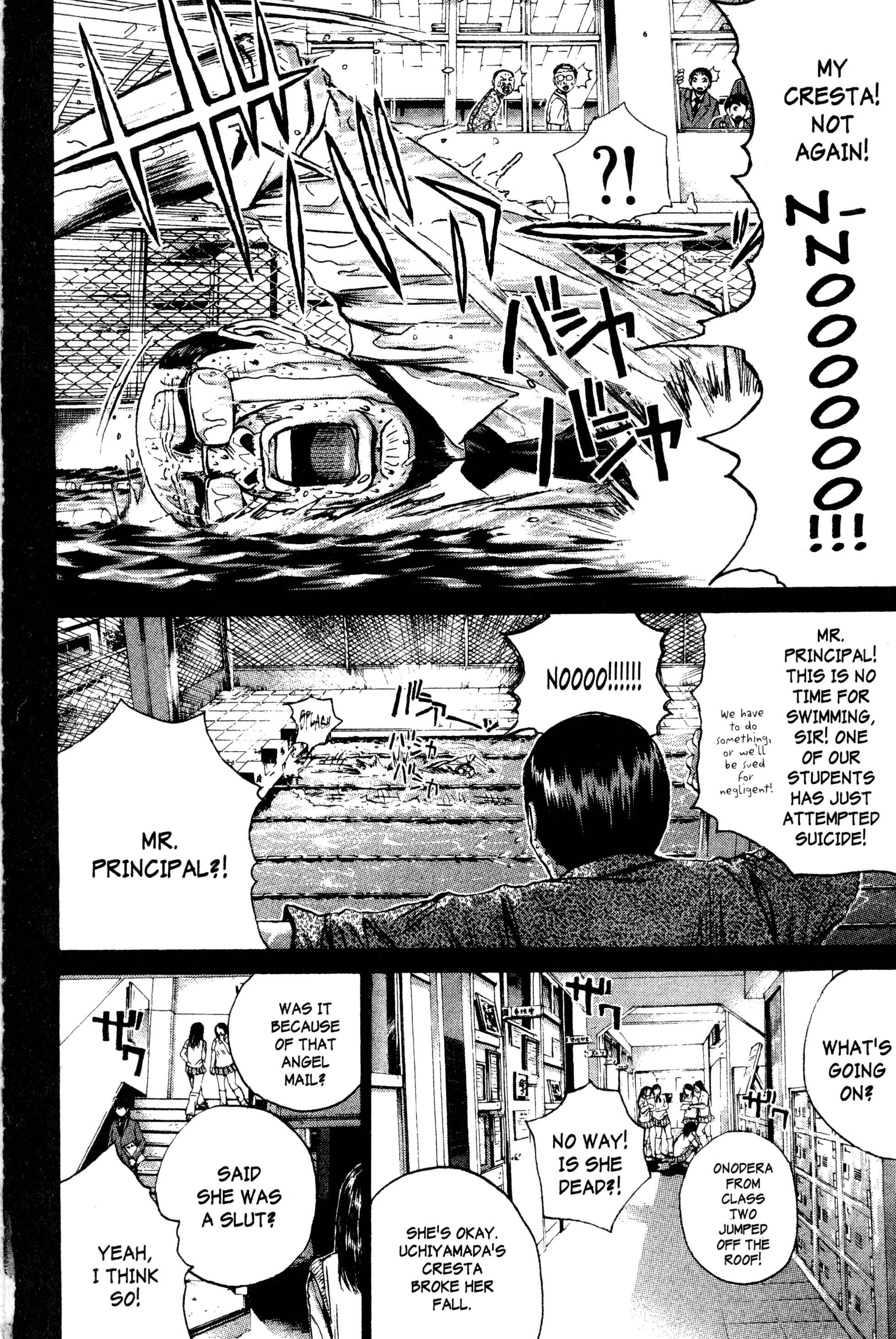 GTO: Great Teacher Onizuka Chapter 181 page 2