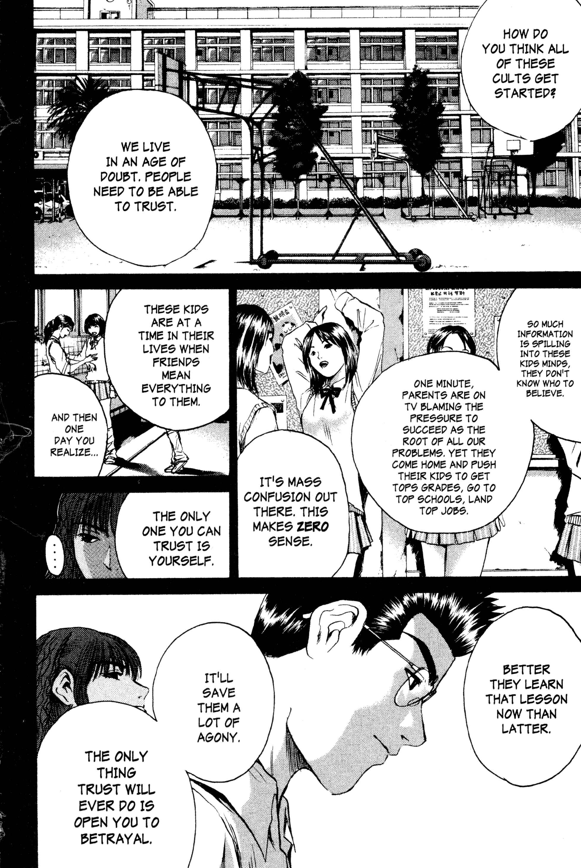 GTO: Great Teacher Onizuka Chapter 181 page 4