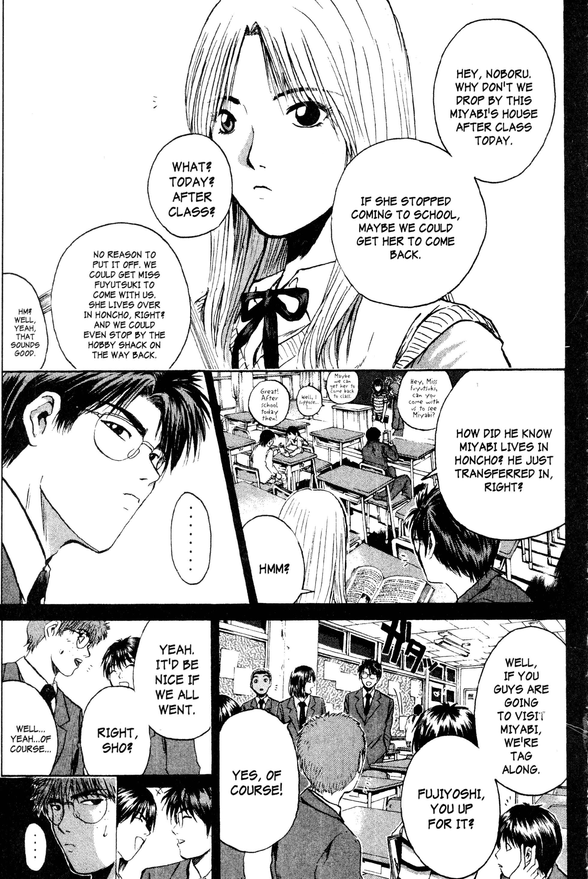GTO: Great Teacher Onizuka Chapter 181 page 7