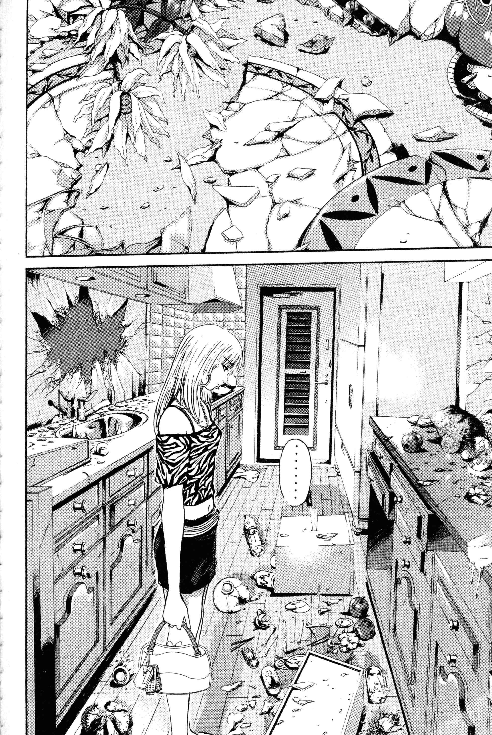 GTO: Great Teacher Onizuka Chapter 181 page 8