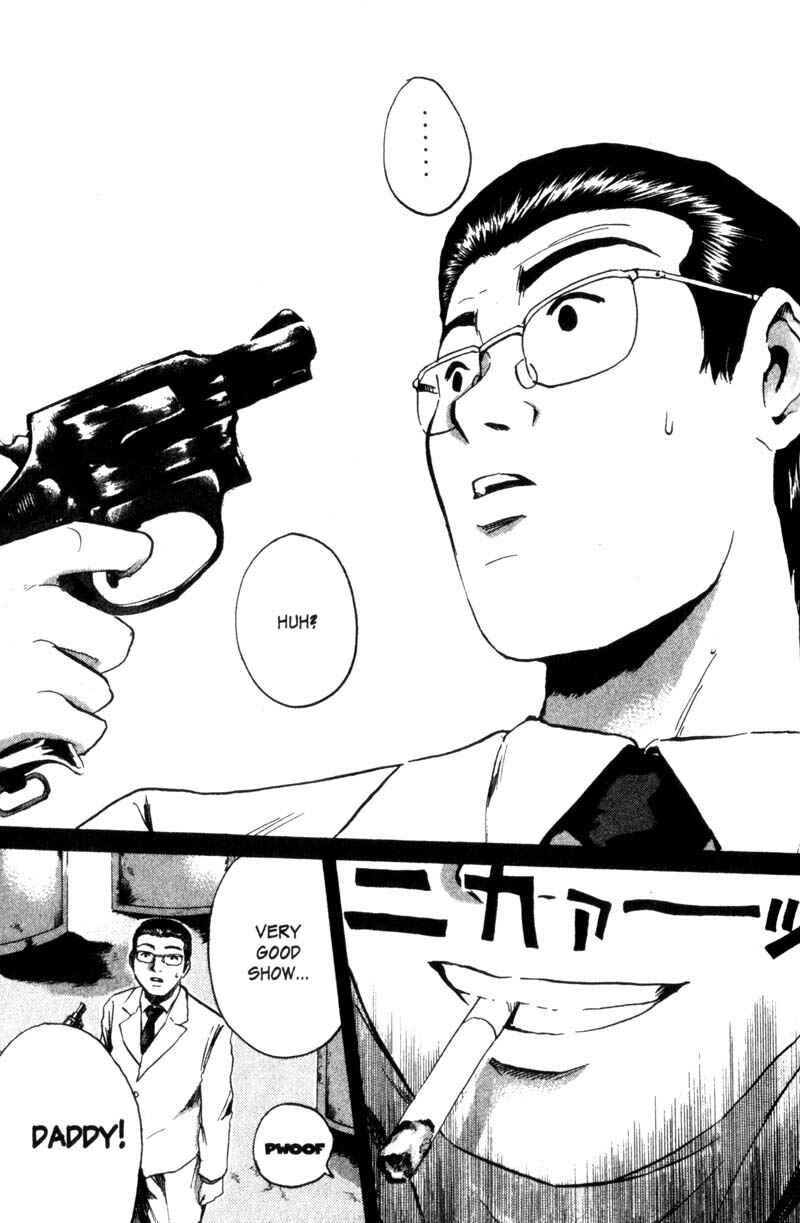GTO: Great Teacher Onizuka Chapter 184 page 9