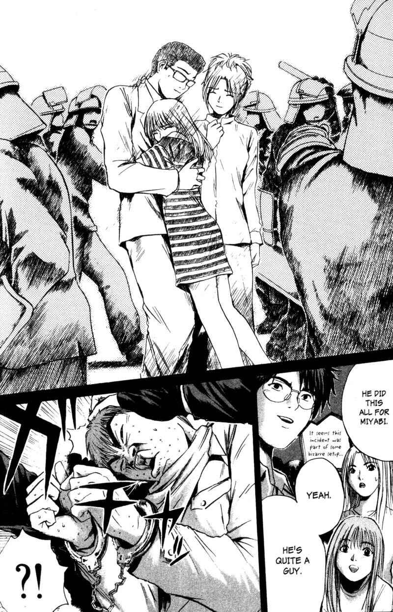 GTO: Great Teacher Onizuka Chapter 184 page 12