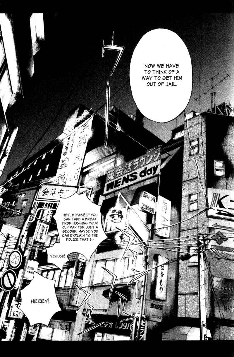 GTO: Great Teacher Onizuka Chapter 184 page 13