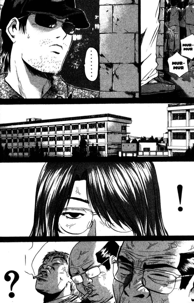 GTO: Great Teacher Onizuka Chapter 184 page 14