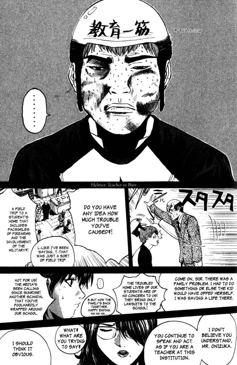 GTO: Great Teacher Onizuka Chapter 184 page 15