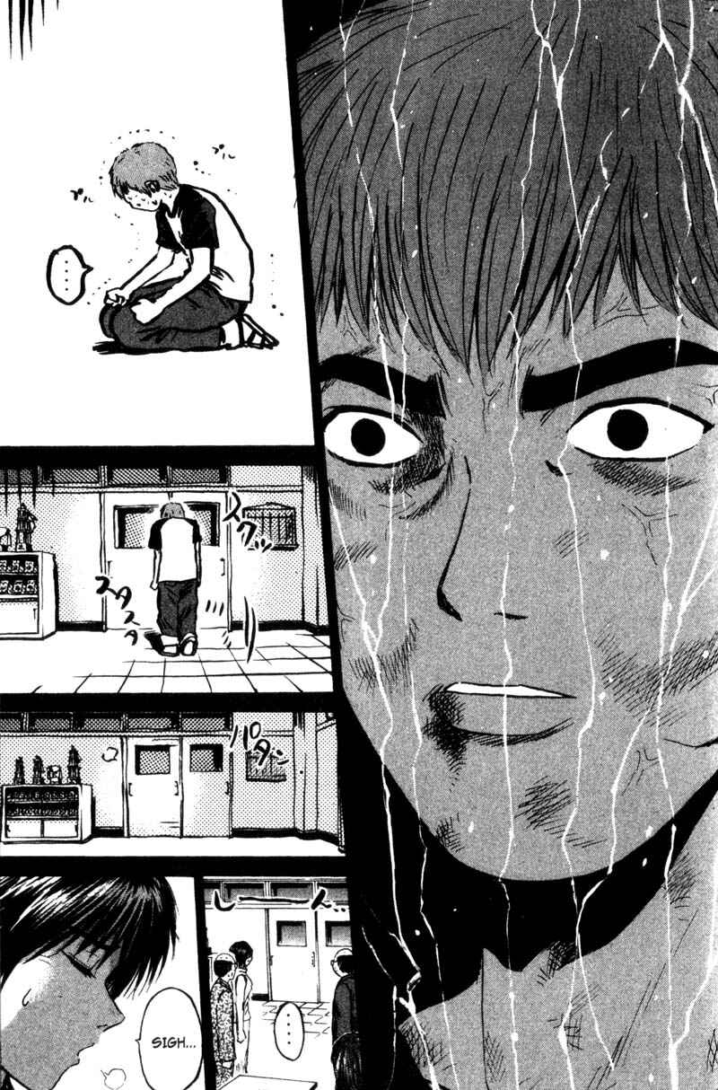 GTO: Great Teacher Onizuka Chapter 184 page 17