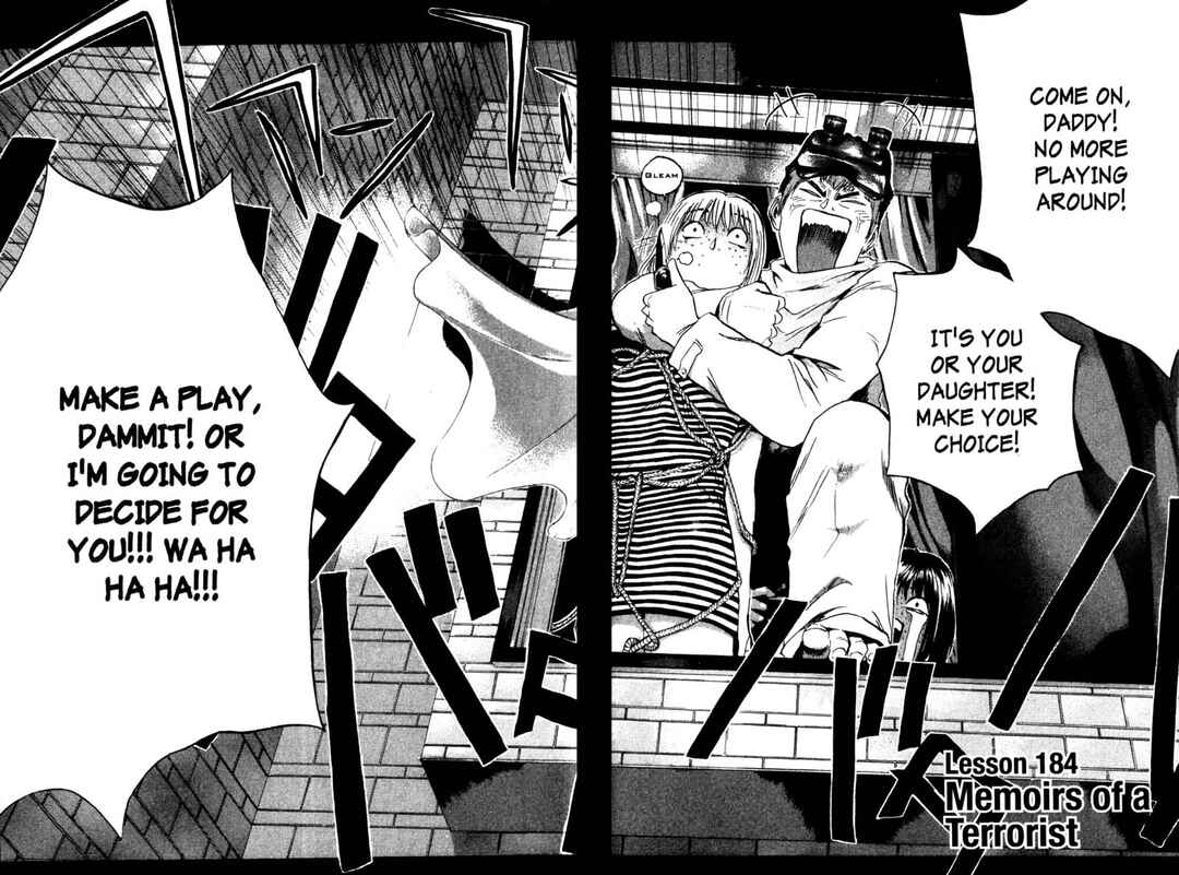 GTO: Great Teacher Onizuka Chapter 184 page 1
