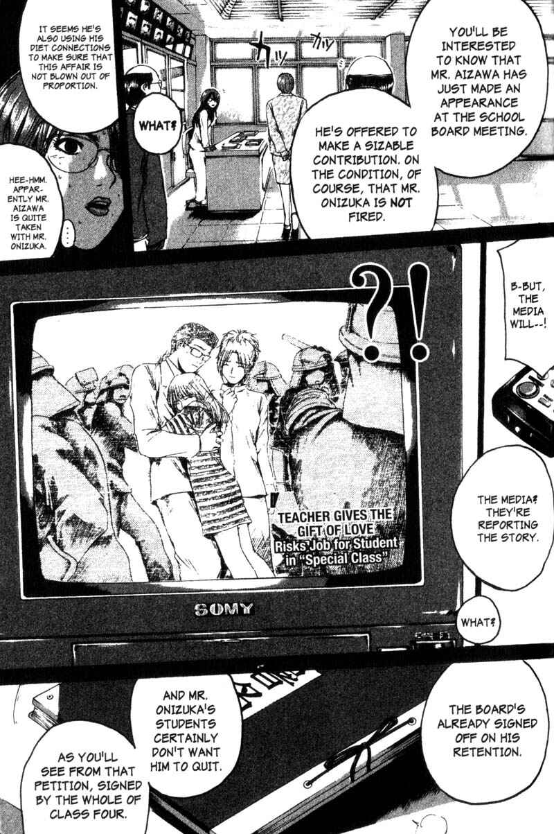 GTO: Great Teacher Onizuka Chapter 184 page 19