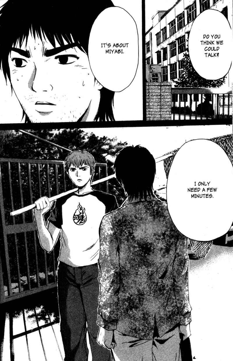 GTO: Great Teacher Onizuka Chapter 184 page 24