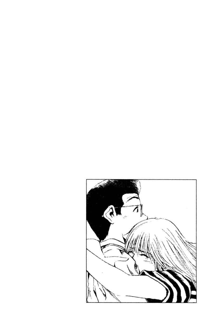 GTO: Great Teacher Onizuka Chapter 184 page 26