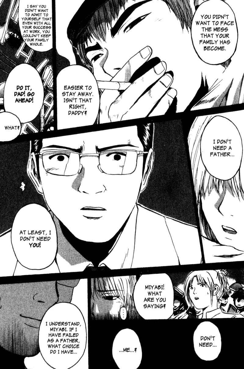 GTO: Great Teacher Onizuka Chapter 184 page 3