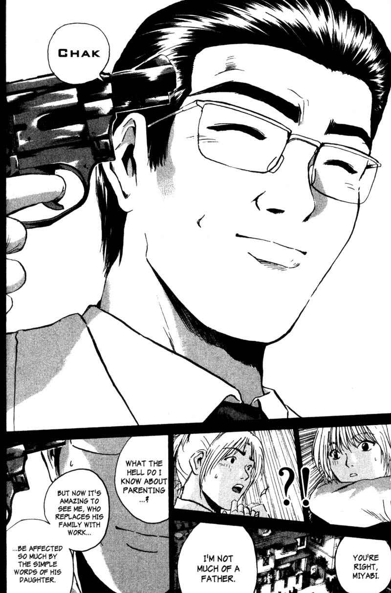 GTO: Great Teacher Onizuka Chapter 184 page 4