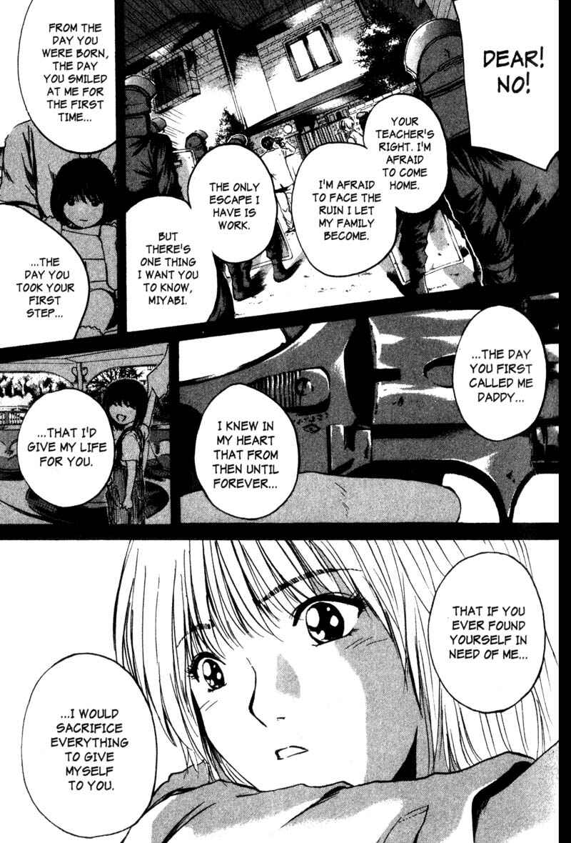 GTO: Great Teacher Onizuka Chapter 184 page 5