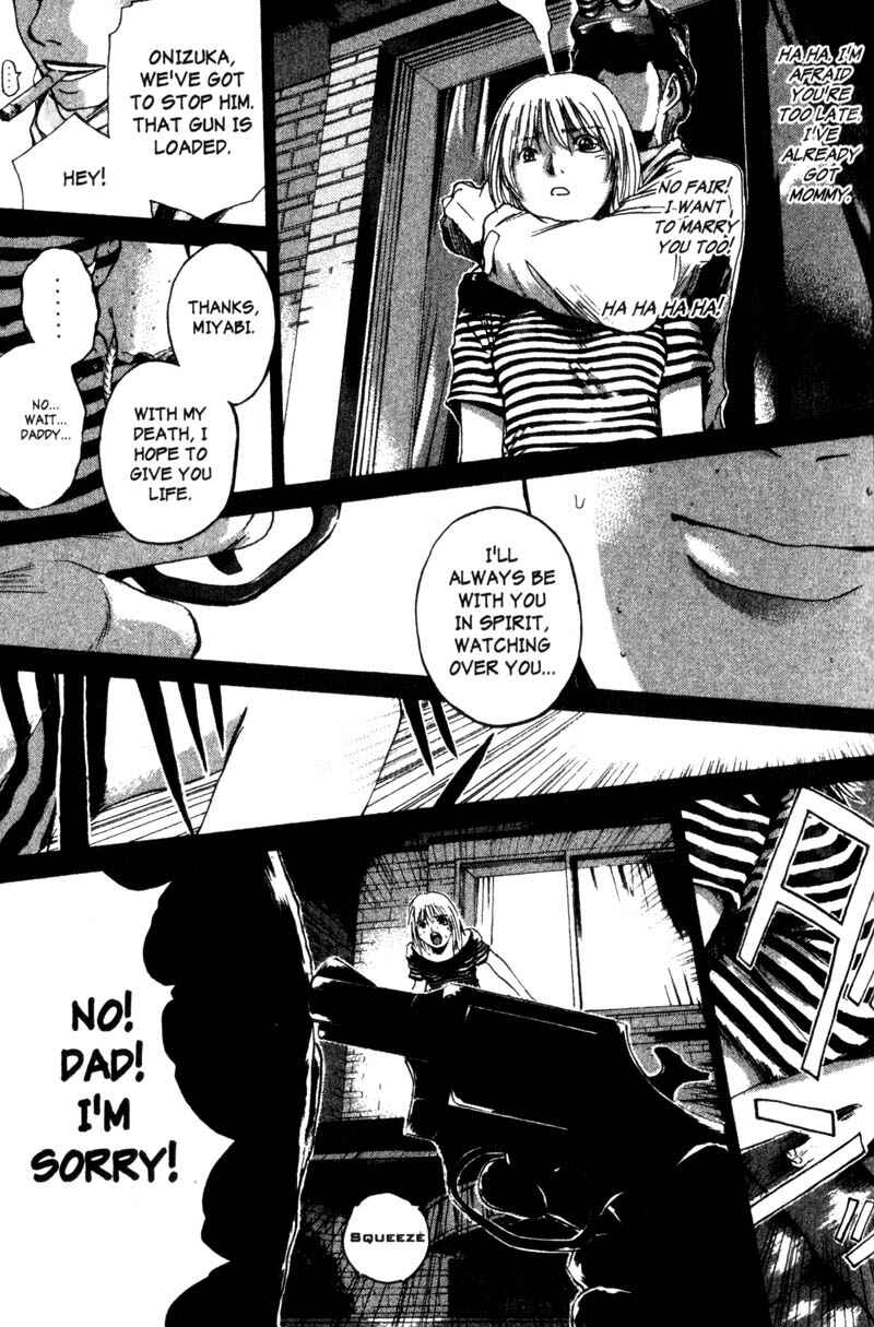GTO: Great Teacher Onizuka Chapter 184 page 7