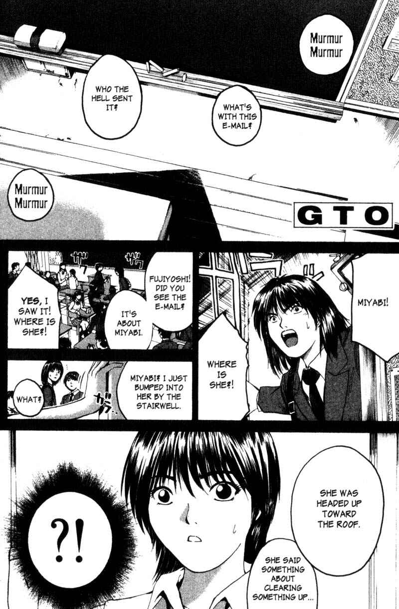 GTO: Great Teacher Onizuka Chapter 186 page 0