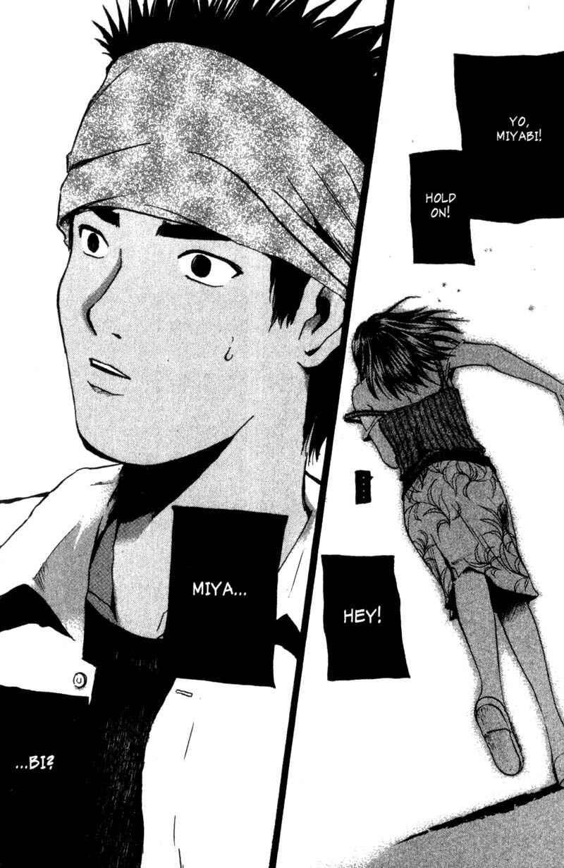 GTO: Great Teacher Onizuka Chapter 186 page 11