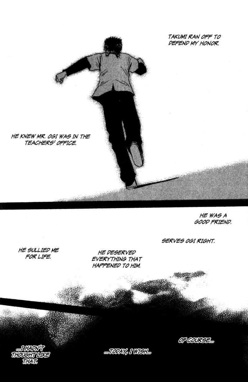 GTO: Great Teacher Onizuka Chapter 186 page 16
