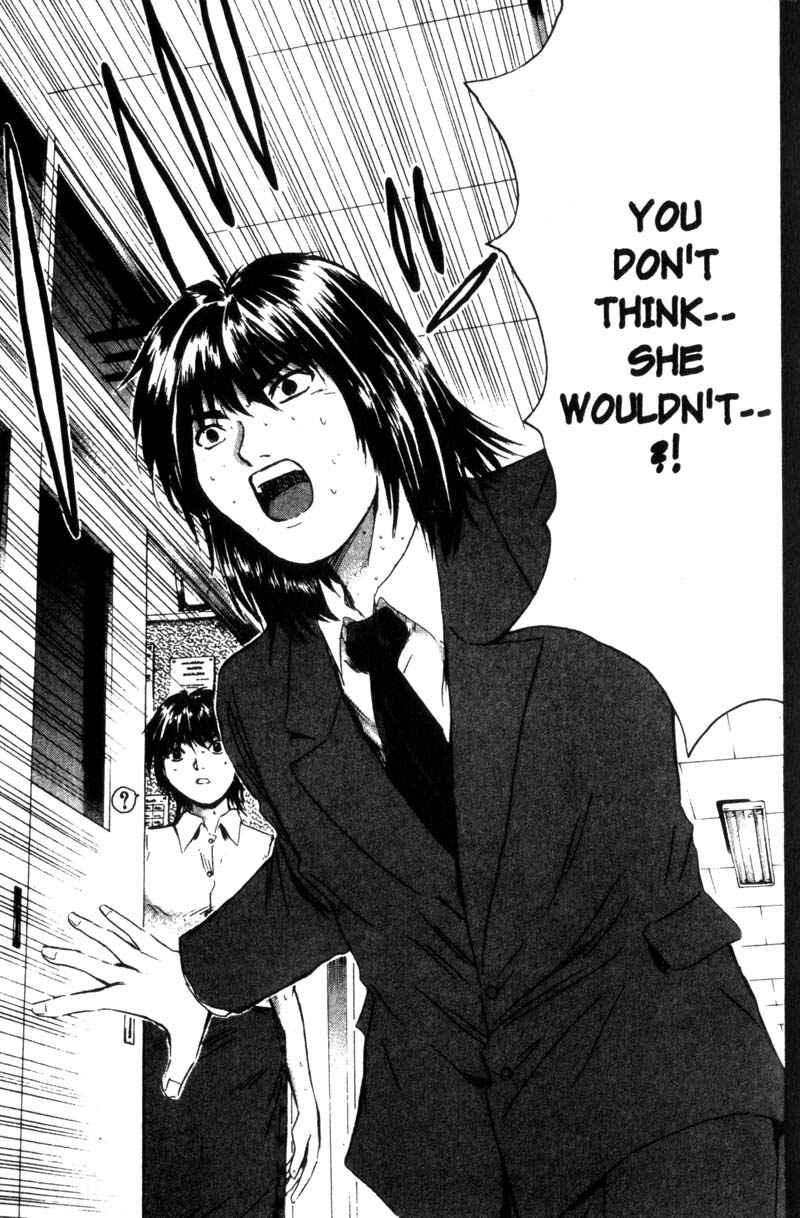 GTO: Great Teacher Onizuka Chapter 186 page 1