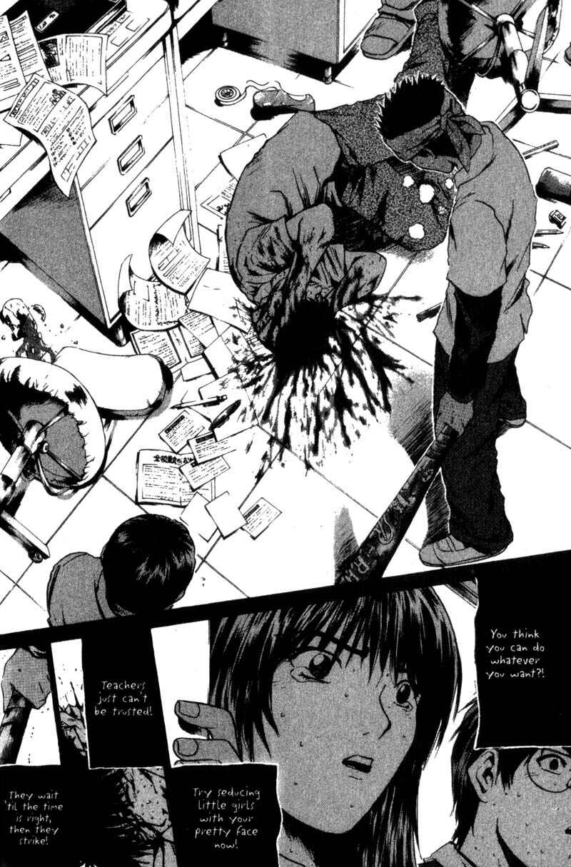 GTO: Great Teacher Onizuka Chapter 186 page 20