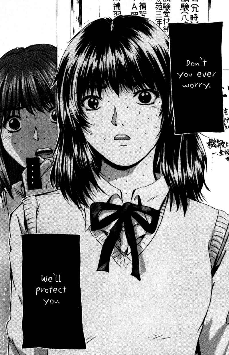 GTO: Great Teacher Onizuka Chapter 186 page 22