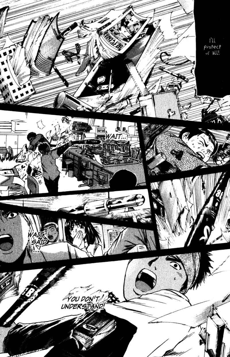 GTO: Great Teacher Onizuka Chapter 186 page 23