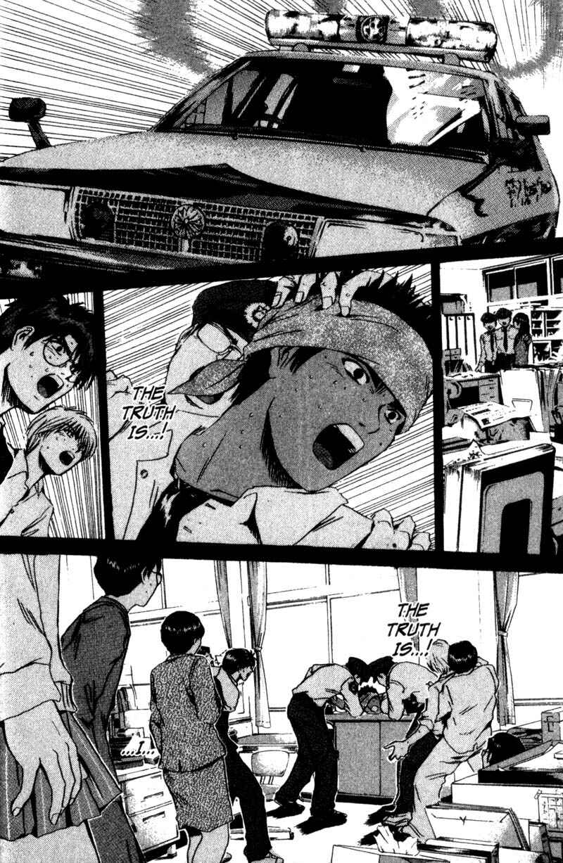 GTO: Great Teacher Onizuka Chapter 186 page 24