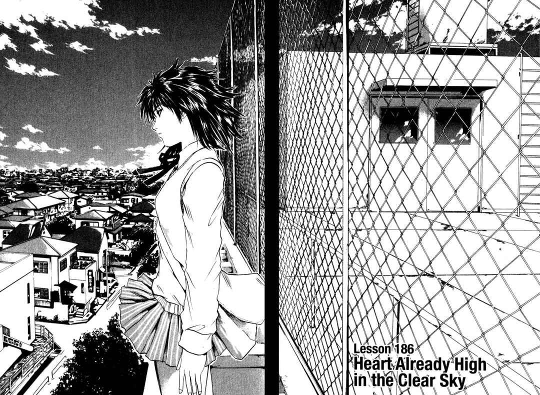 GTO: Great Teacher Onizuka Chapter 186 page 2